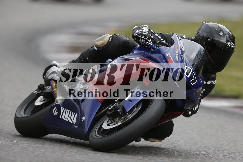 /28 25.07.2026  Speer Racing ADR/Gruppe rot/17